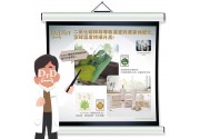 香港气候行动蓝图2050 本土Dr.Dirt品牌在行动——竹浆纸巾(以竹代木 无漂白) & 微纤抹布(原色纱 无漂染)